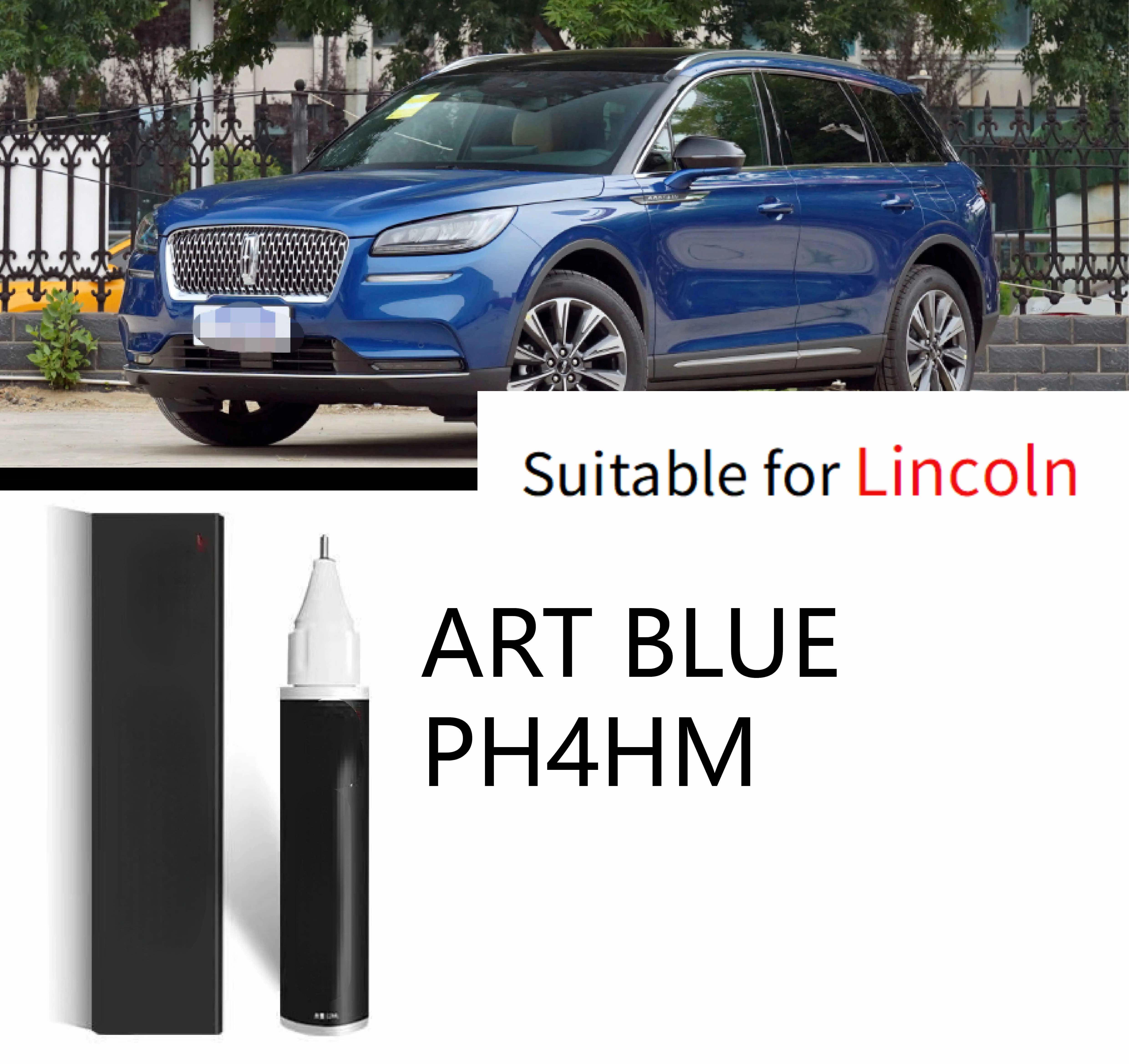 

car paint repair Suitable for Lincoln Corsair touch-up pen Artistic PH4HM Glacier Blue Deep blue KR Diamond Blue scratch