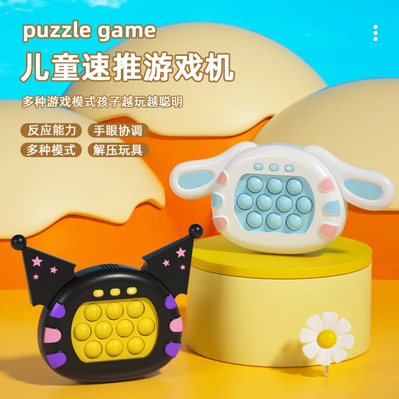 Sanrio Cinnamorolls Kuromi Game Machine Toy Kawaii Pochacco New Korean Children's Puzzle Pocket Game Anime Kids Birthday Gift