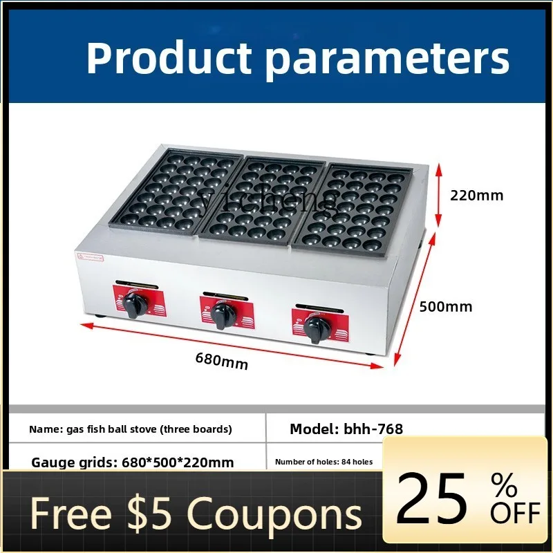 

A22 Fish Ball Oven Commercial Takoyaki Machine One Two Three Plate Electric Heat Gas Stall Shrimp Egg Takoyaki Maker