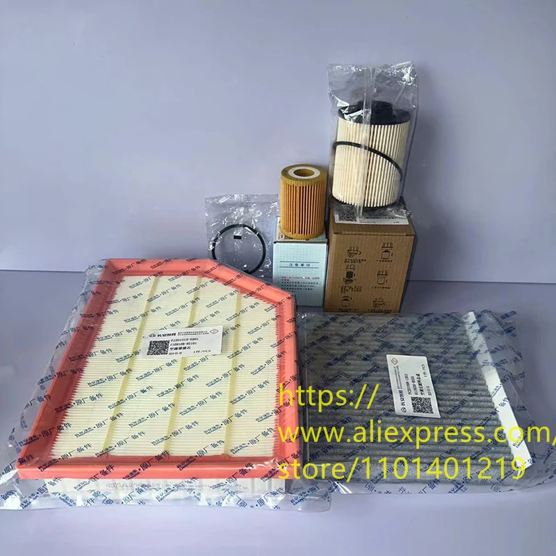 4Pcs/Set Filter Set…