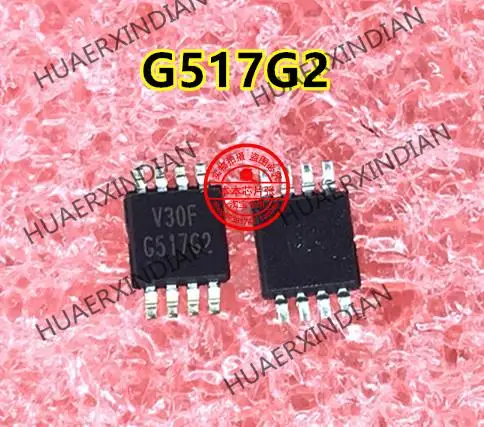 G517G2P81U การพิมพ์ G517G2 MSOP-8การประกันคุณภาพ