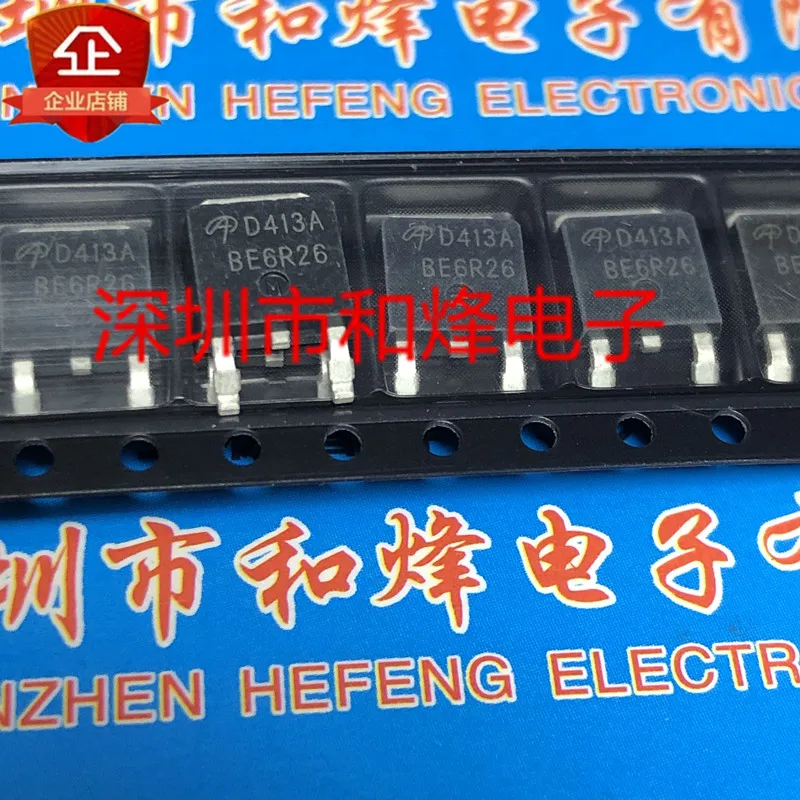 10PCS D413A AOD413A TO-252 40V 12A  in sotck 100% new and original