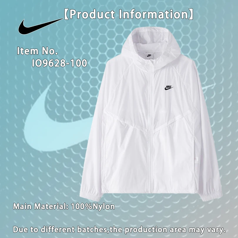 

Nike Unisex Lightweight UV Protection Full Zip Jacket Fashion Running Fitness Training Casual Outerwear IO9628-100