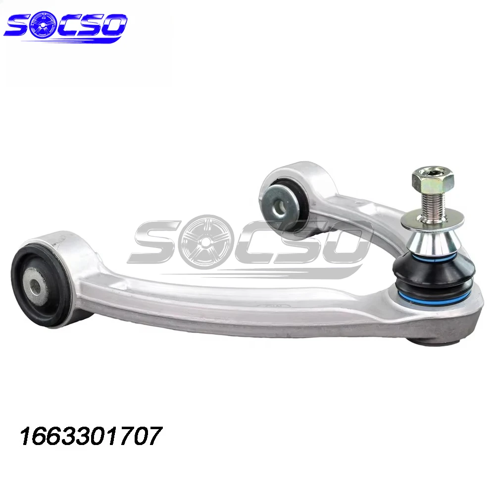 1663301707 1663301807 Front Left Right Upper Control Arm for Mercedes Benz W166 X166 C292 ML250 ML300 ML350 ML400 ML500 Car Part