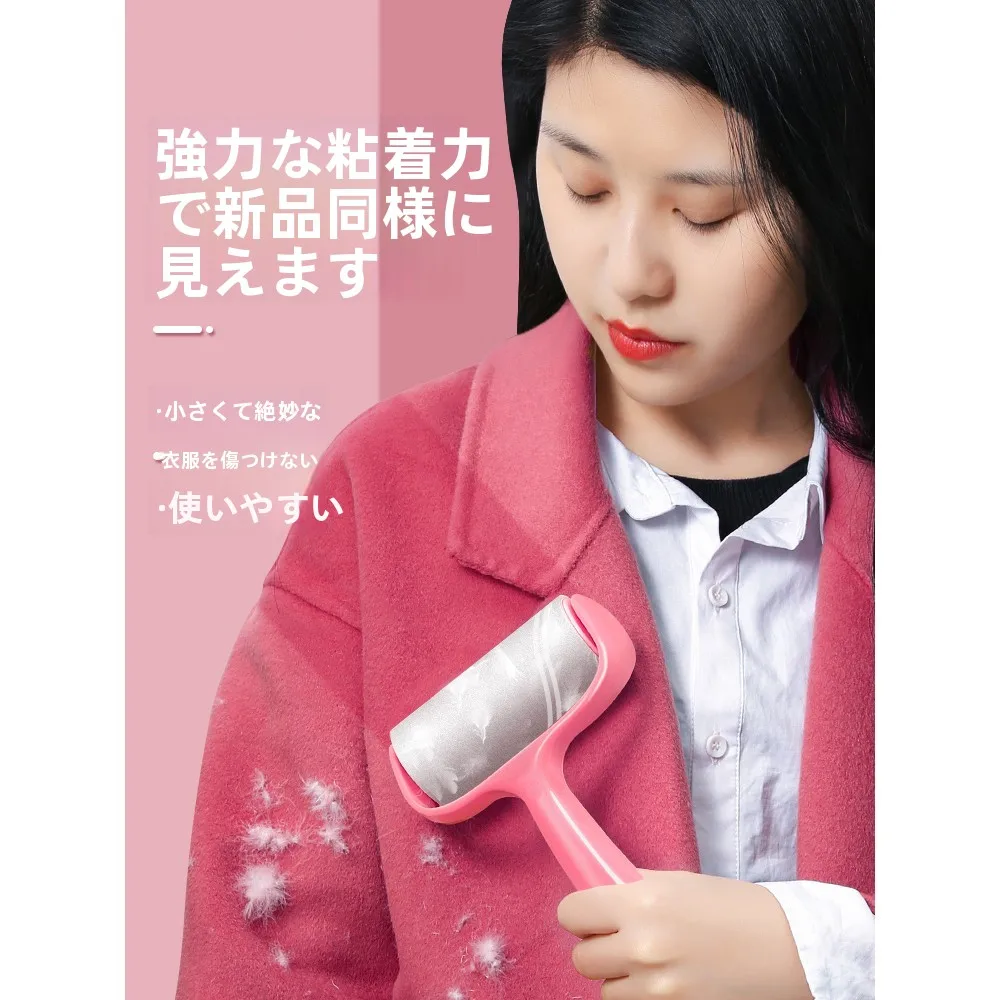 rolo-removedor-de-pelos-destacavel-dispositivo-adesivo-para-remocao-de-pelos-escova-adesiva-para-remocao-de-pelos-rolo-de-papel-adesivo-destacavel