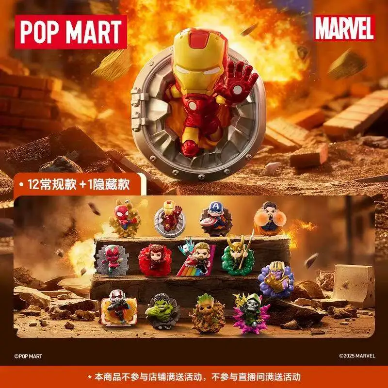 

Official Authentic Pop Mart Marvel Cross The Infinite Series Blind Box Toys Cartoon Desktop Decor Gift Collectible Ornaments