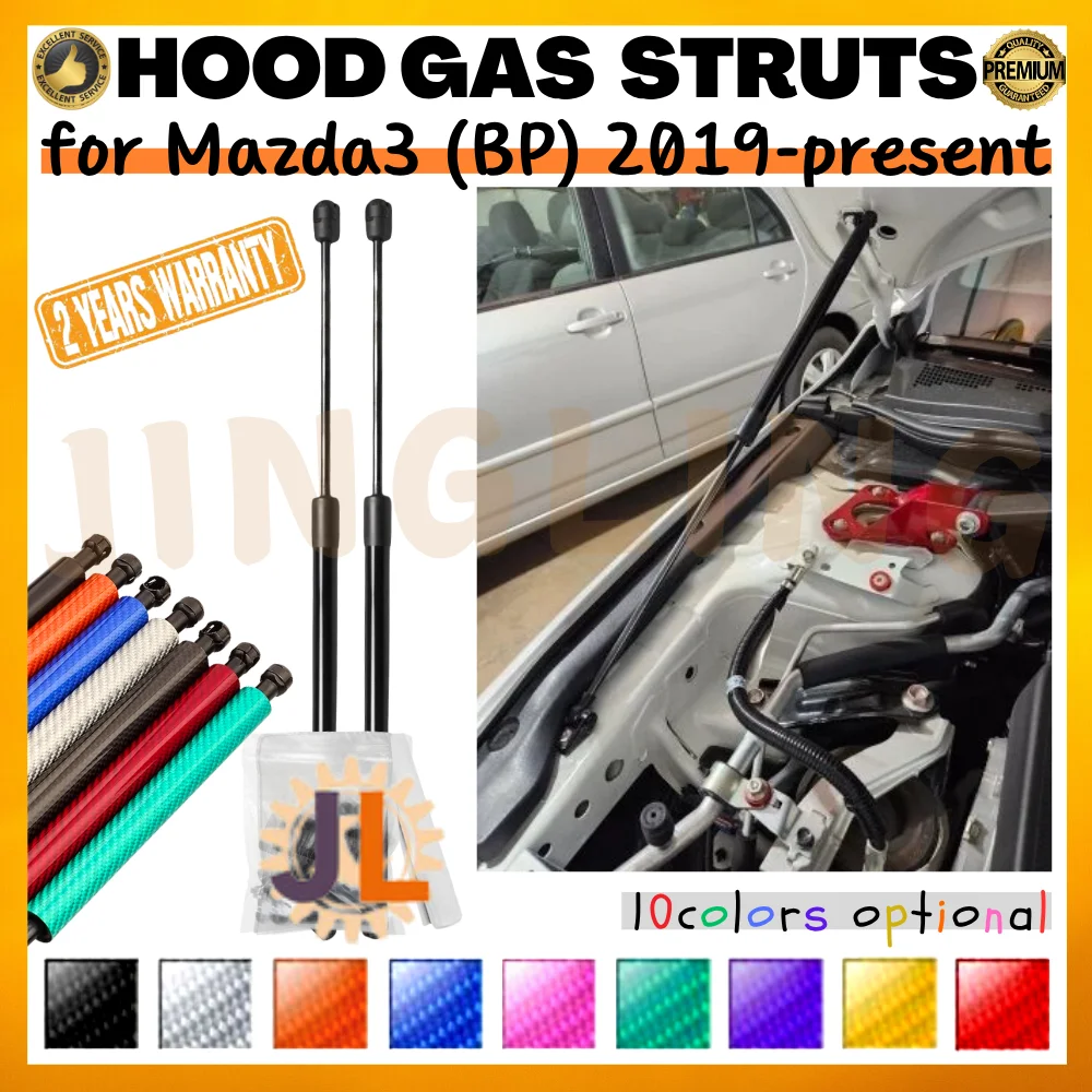 

Qty(2) Hood Struts for Mazda3 (BP) 2019-present Front Bonnet Modify Gas Springs Shock Absorbers Lift Supports Dampers