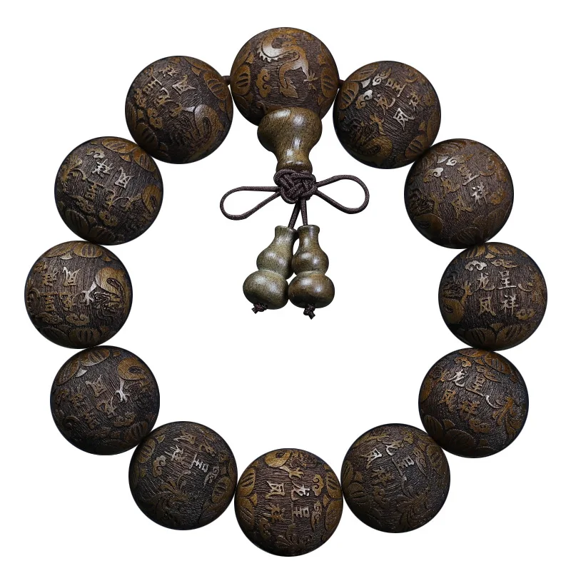 

Ebony 2.0 Carved Ethnic Style Buddhist Bead Bracelet Engraved Wristband for Men Women Wearing and Collecting Gifts