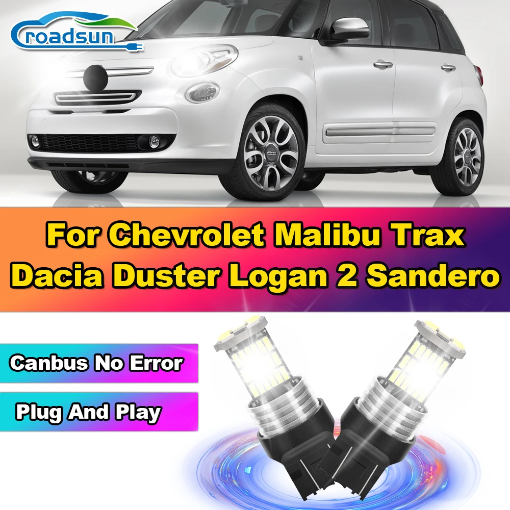 

7443 W21/5W T20 LED Bulbs 3400LM Daytime Running Lamps 12V 6000K White For Chevrolet Malibu Trax Dacia Duster Logan 2 Sandero