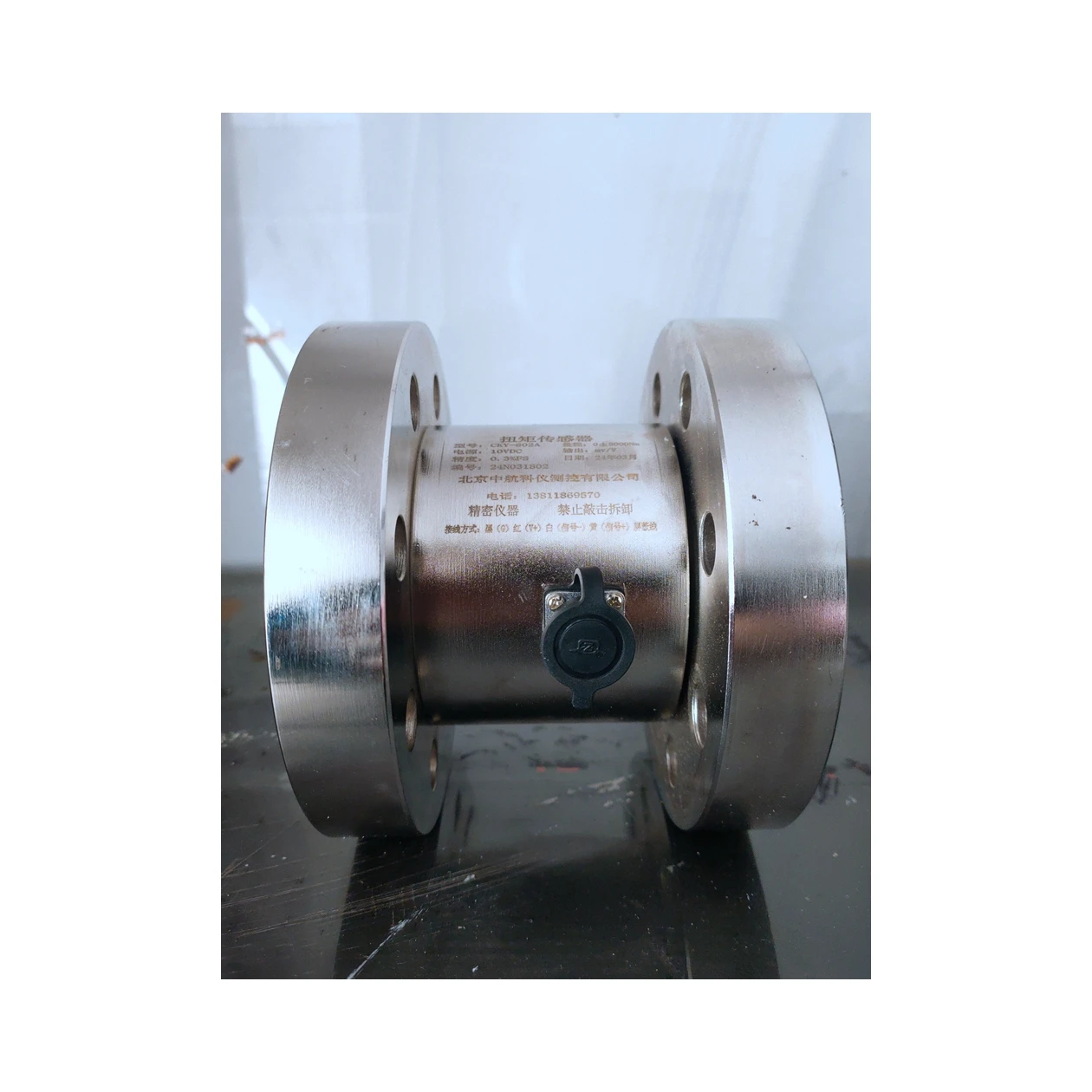 Cky-802A Double-Flange Static Torque Transducer Offering High Performance For Static Torque Measurement And Mechanical Testing