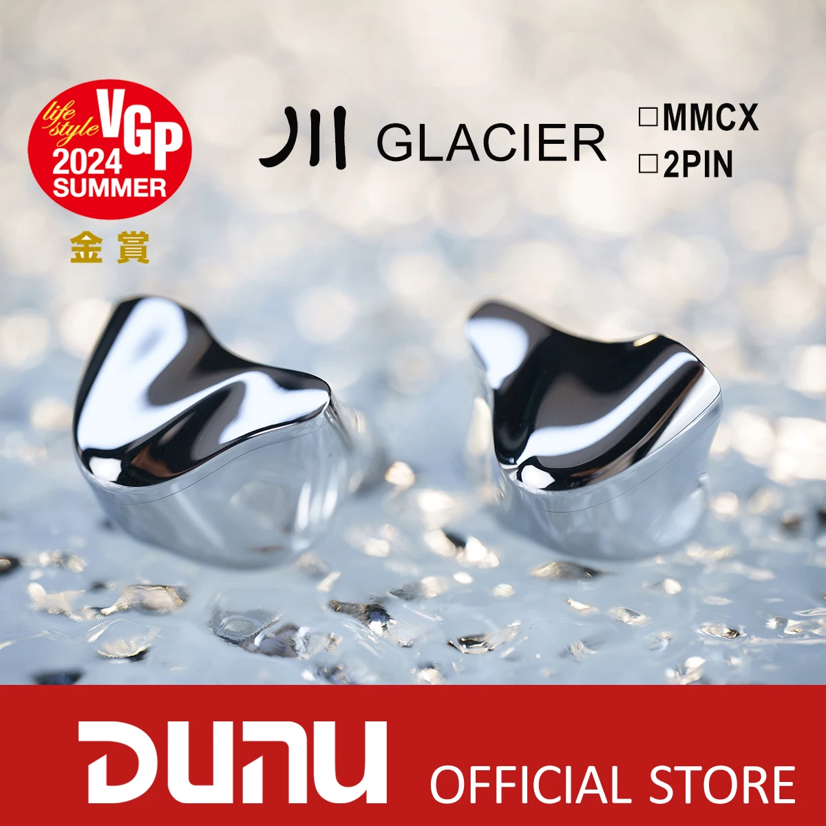 DUNU GLACIER 9 Driver Tribrid Flagship IEMs mmcx/0.78 2pin 1DD+4BA+4EST Hybrid Driver Earphones  with 3.5+4.4 Cable