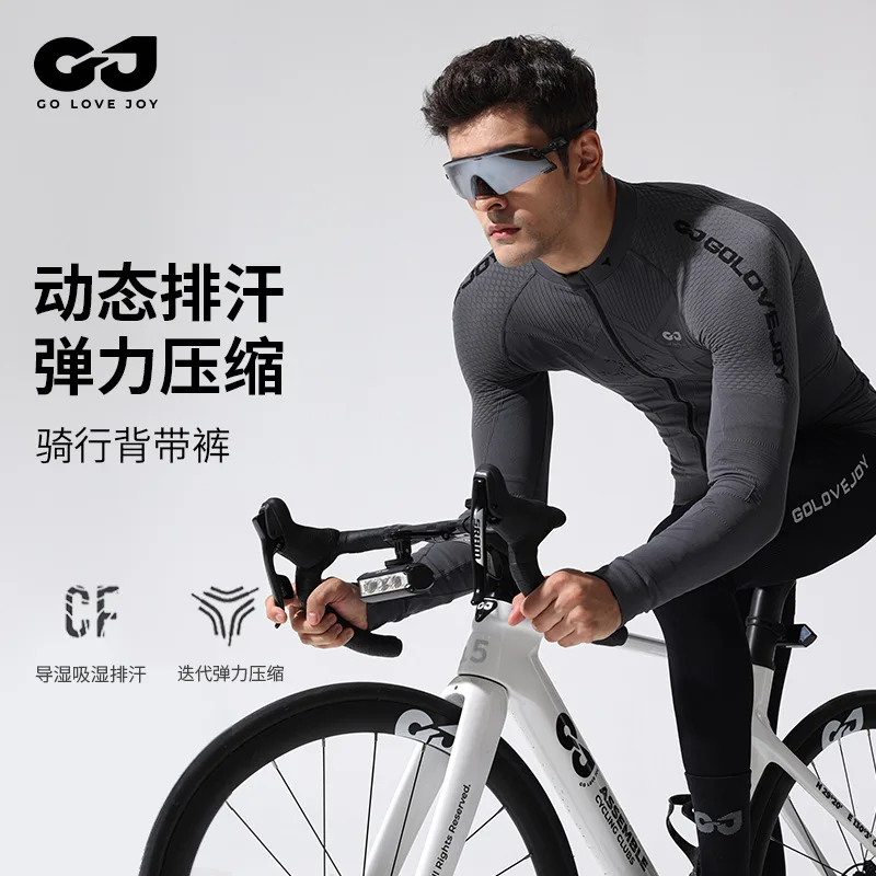 

Spring Cycling Clothing for Men and Women Outdoor Road Cycling Moisture-wicking and Quick-drying Long-sleeved Sportswear Suit