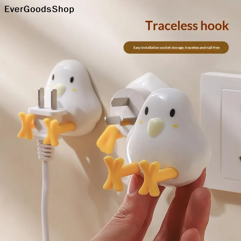 New1/2Pcs Cable Rack Chicken Duck Shape Cable Holder Strong Load Bearing Data Cable Storage Hook Wall Mounted Space Saving Rack