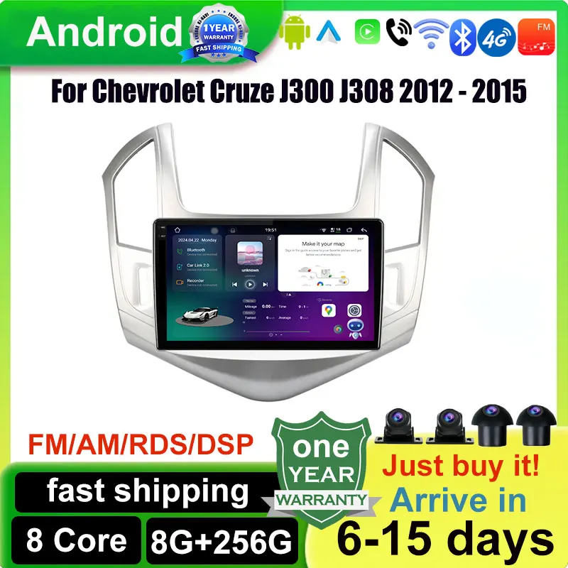 

For Chevrolet Cruze J300 J308 2012 - 2015 DSP Car Radio Multimedia Video Player Navigation GPS Android 14 No 2din Dvd