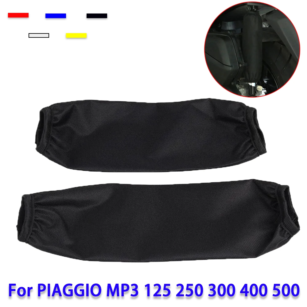 

Motorcycle Shock Absorber Decorative Shock Absorber Protective Cover Accessories For PIAGGIO MP3 125 MP3 250 MP3 300 400 500 MP3