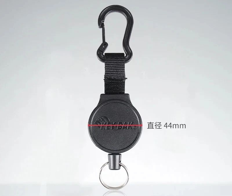 

Yaesu hand Mi pull rope automatic return walkie-talkie telescopic rope off-road KEY-BAK US imported keychain