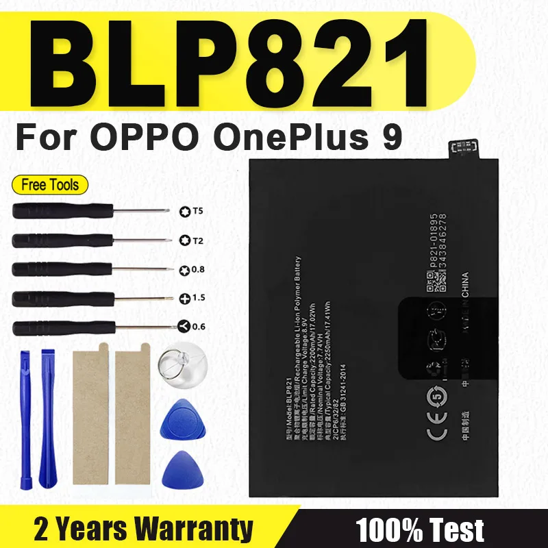 

New BLP821 High Quality Battery For OPPO oneplus 9 / 1+9 Replacement Phone Bateria+ Free Tools