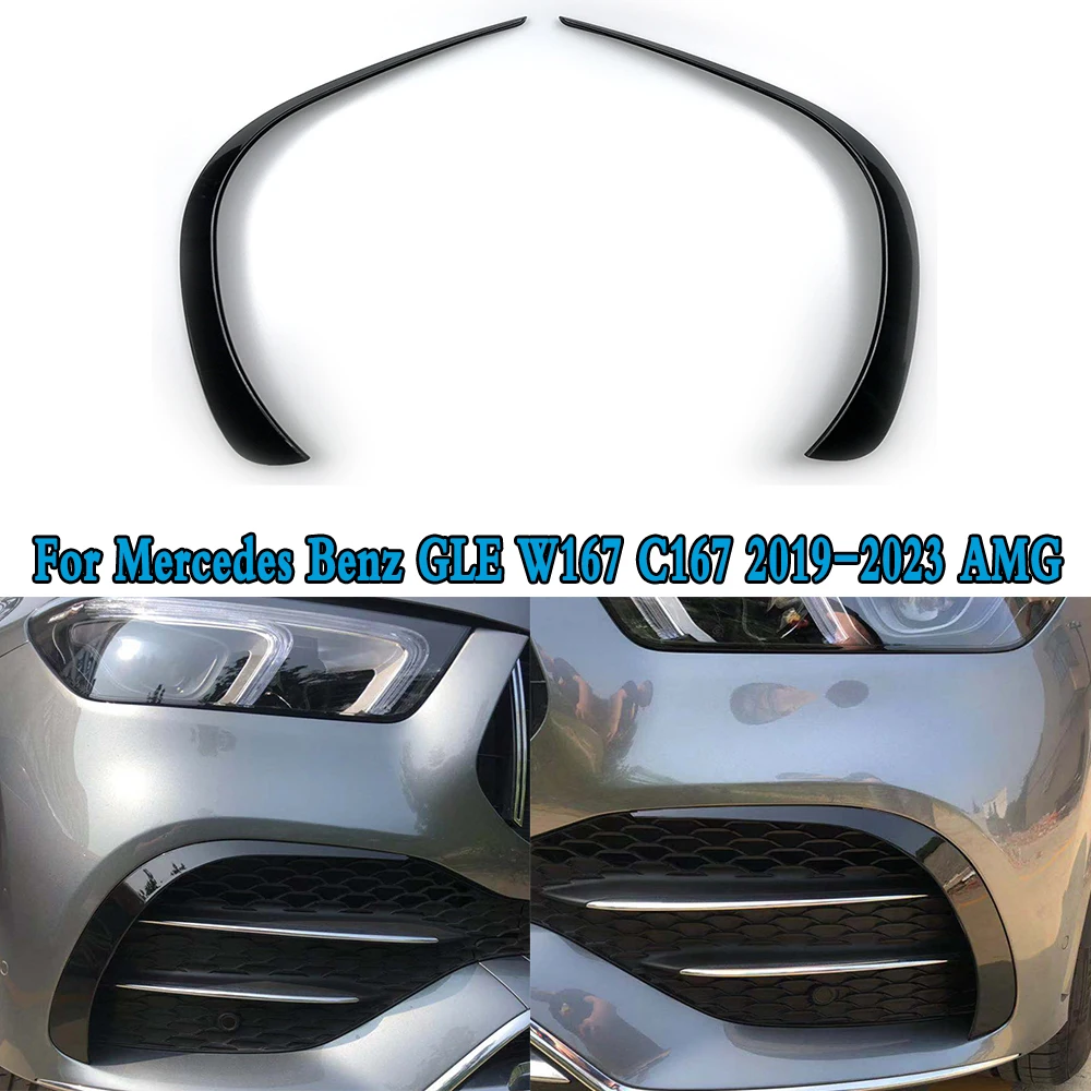 Car Front Bumper Cover Wind Knife ABS Glossy Black Fog Lamp Trim Blade Trim Light For Mercedes Benz GLE W167 C167 2019-2023 AMG