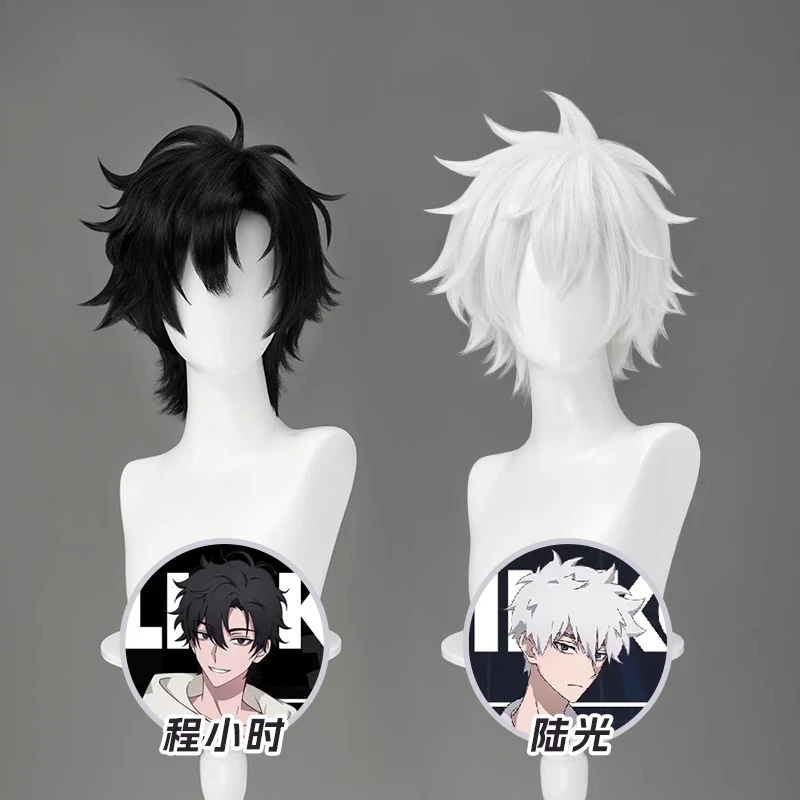 Lu Guang Charles Cheng Xiao shi Wig Anime Link Click Cosplay Wigs Men White/Black Short Wig Cosplay Free Wig Cap