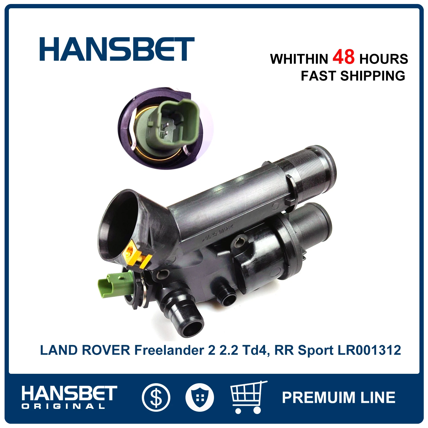 

Корпус термостата в сборе для LR Land Rover Range Rover Evoque Freelander 2, JAGUAR LR001312, C2S44028 HANSBET