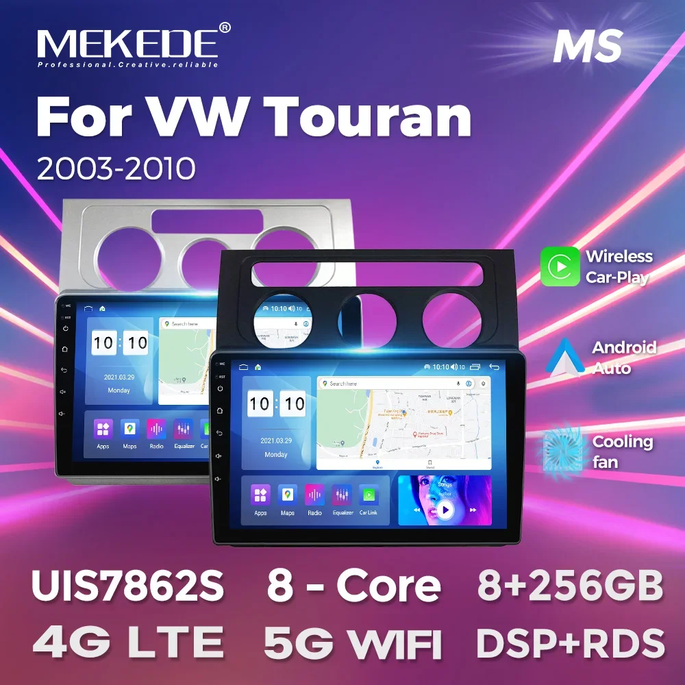 Mekede Android Vehi… - image