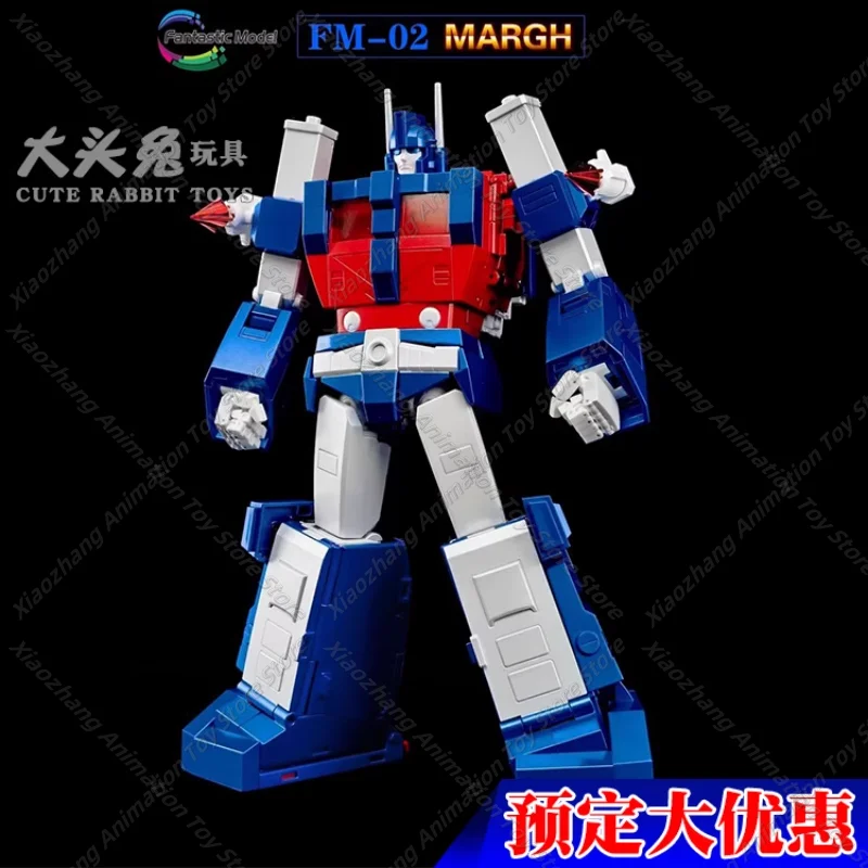 Spot FT FM-02 Tong Er Ge Tong Tian Adjutant Xiao Optimus Op Column FM02 Vest Trailer Movable Deformation Toy