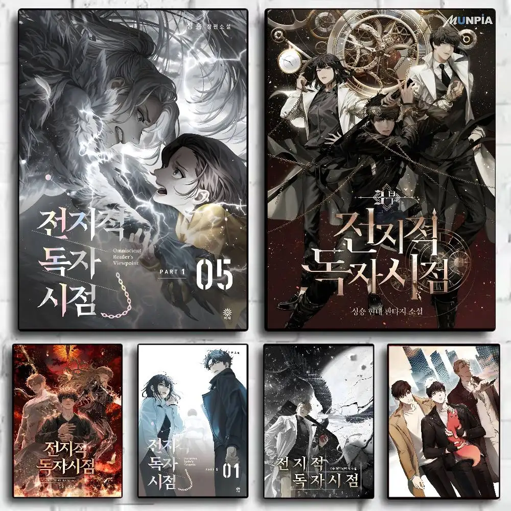 Póster omnisciente de r-reader v-viewpoint orv, arte HD, pared adhesiva, impermeable, hogar, sala de estar, dormitorio, bar, decoración estética