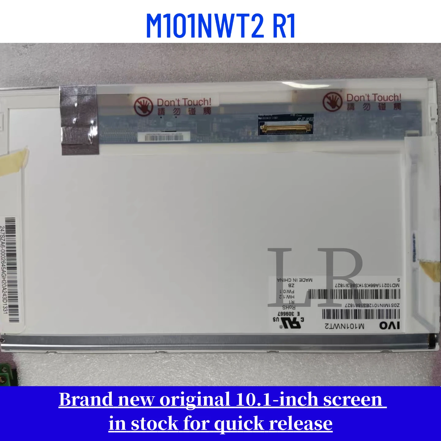 G101STN01.A Brand-New, Genuine 10-inch LCD Display