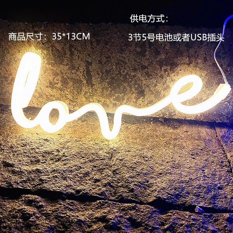 Rainbow Love Neon Sign Light for Bedroom Hanging Wall Party Christmas Decoration Colorful Night Light Neon Bulb Desktop Lamp