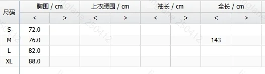Vestido de verão mulher captura abstrata impressão halter sem mangas franzido em camadas y2k maxi vestido para mulher férias midi vestido