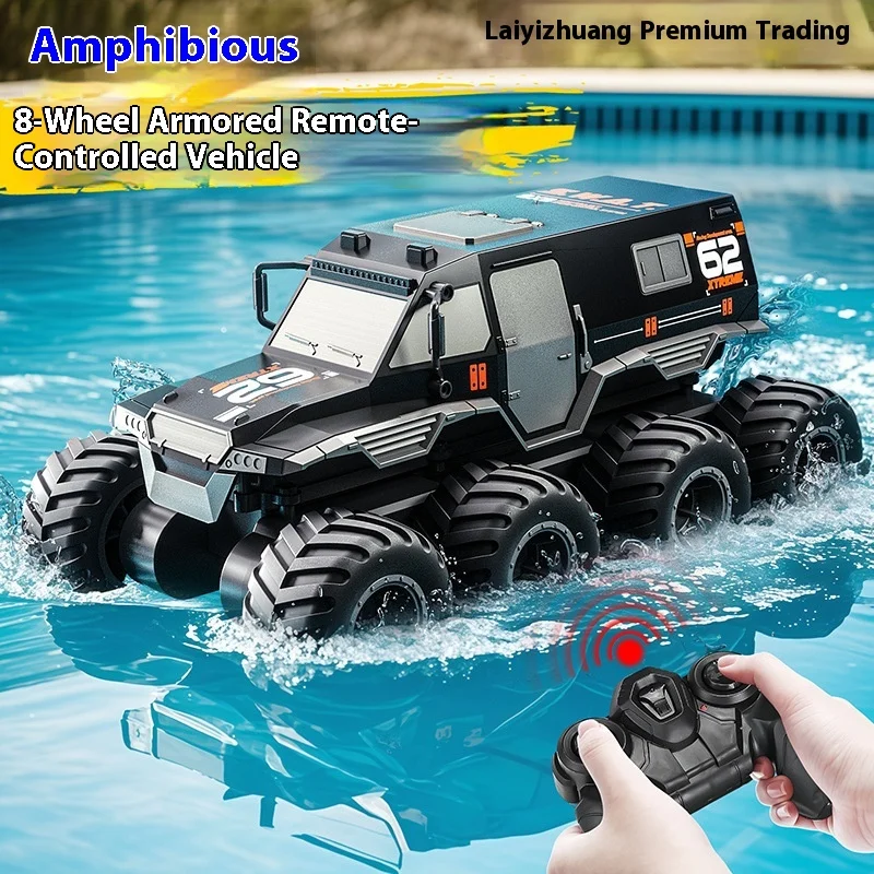

Детский вездеход с дистанционным управлением, восьмиколесная бронированная дорожка, игрушечная машинка-амфибия, подарок для мальчиков