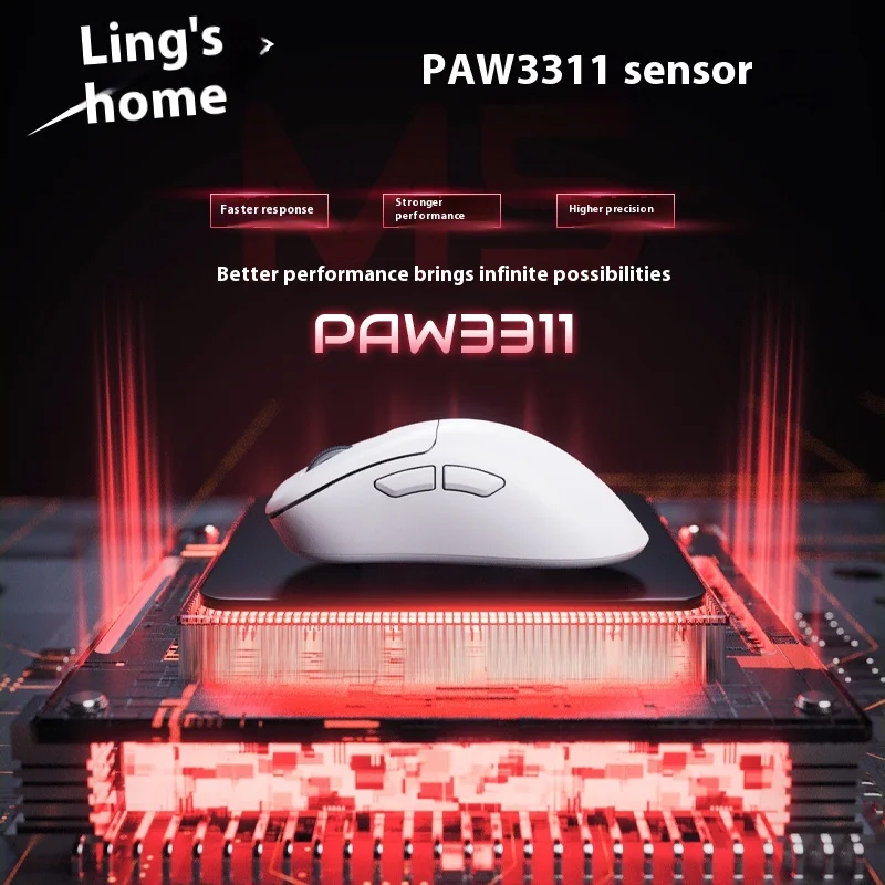 Lingbao M5 Maus Tri-Mode verkabelt/drahtlos/Bluetooth 12000 E-Sports Office leichte wiederauf ladbare Maus dpi