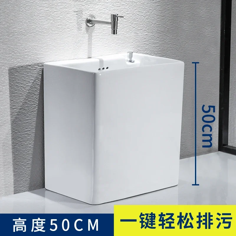 

Raise 50cm height mop pool balcony rectangular ceramic basin wash mop basin large pool