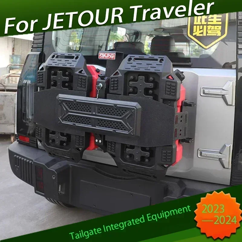 

Интегрированное оборудование задней двери, подходящее для JETOUR Traveler T2 2023 2024, модифицированные детали, запасное колесо, флагшток, рама, аварийная доска, расширение