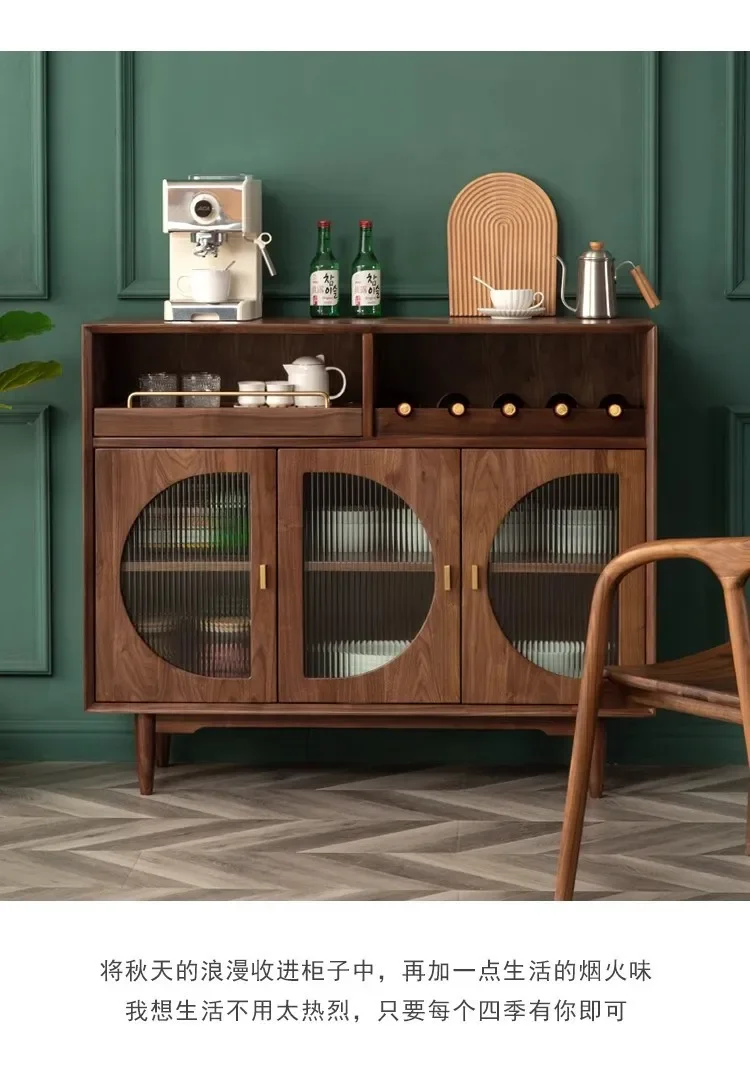Black walnut retro multi-functional locker, tea storage, wine cabinet