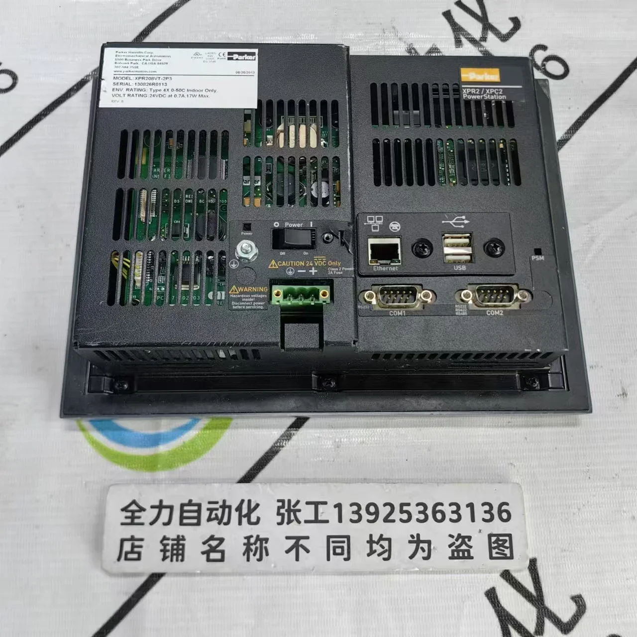 2026 Parker Parker Touch Screen XPR208VT-2P3 Original Spot Bargaining