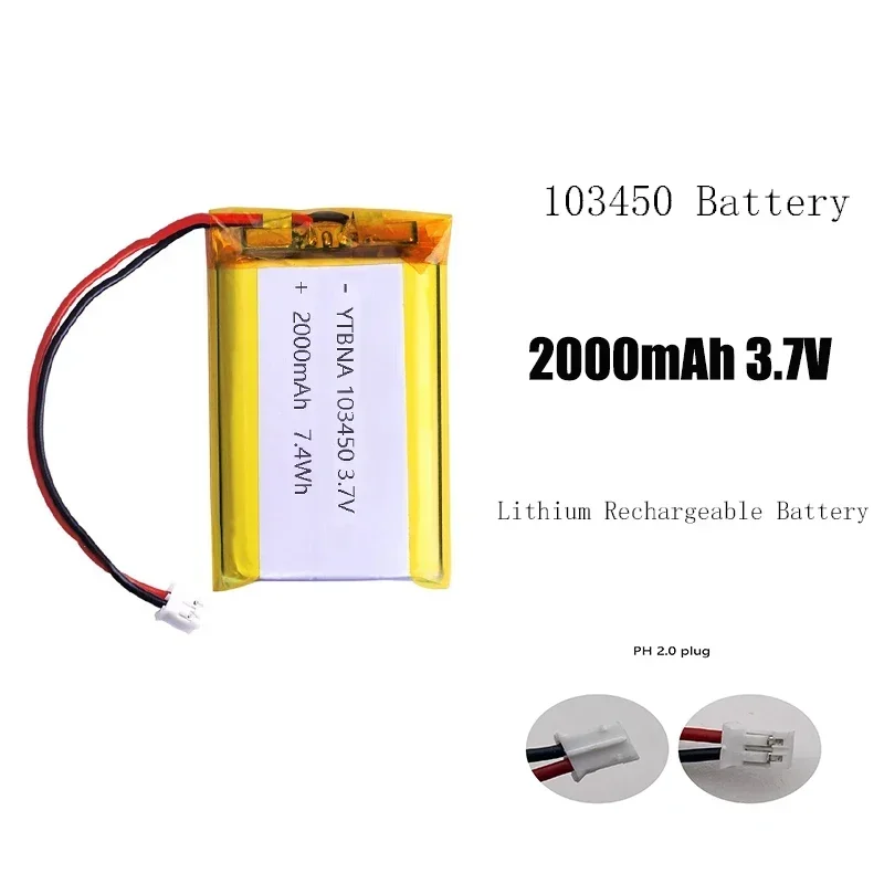 High Capacity 103450 2000mAh ,3.7V Rechargeable Polymer Lithium Battery, for PS4,Cameras, GPS, Bluetooth Speakers