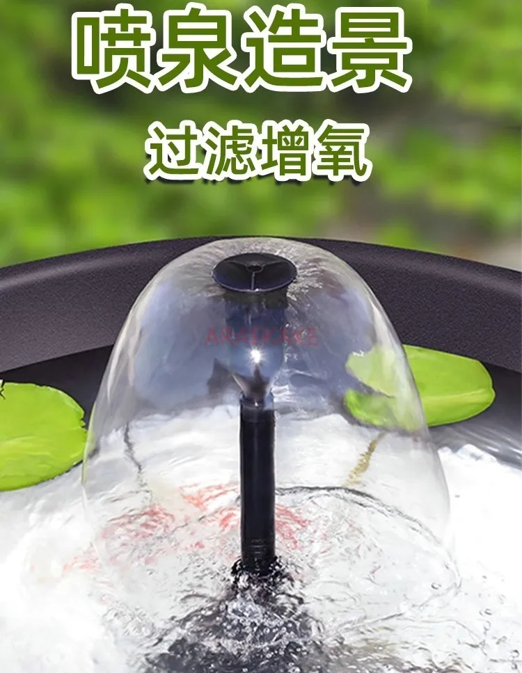 

Fish Pond Circular Ceramic Fish Tank Flow Circulation Filter Fountain Pump Landscape Water Purification Three in One Silent