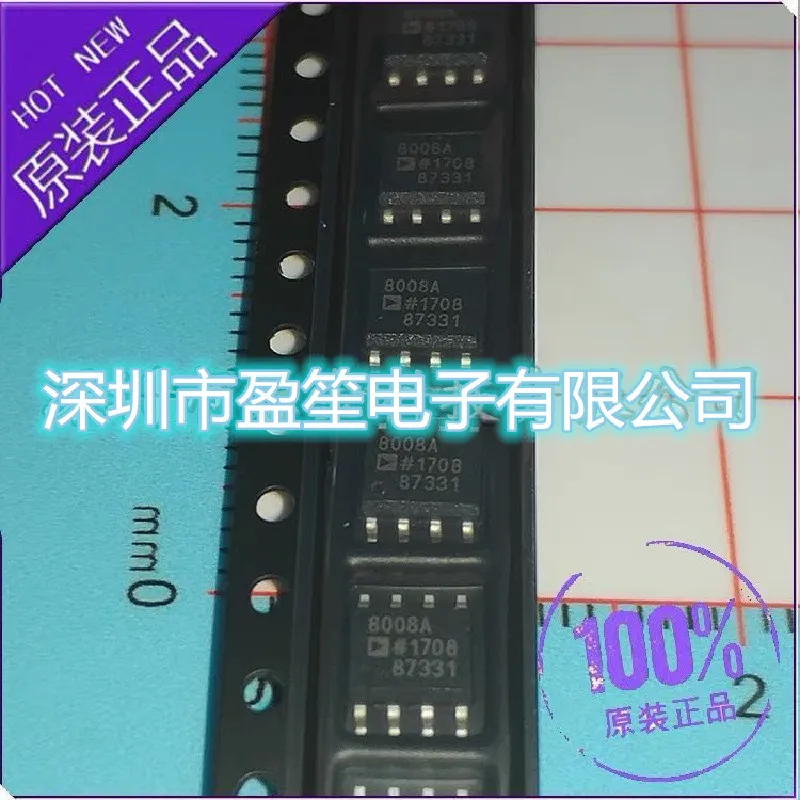 Free shipping 10PCS New and Original AD8008AR AD8008 SOP-8 Ultralow Distortion,High Speed Amplifiers AD8008ARZ