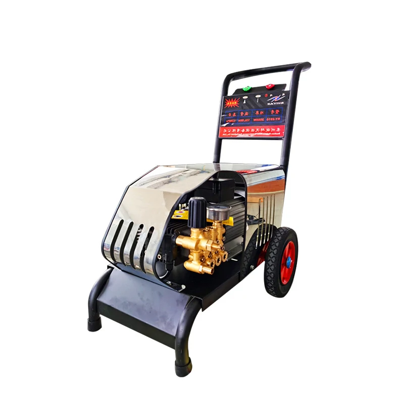 RY-1808 ماكينة غسل سيارات ذات ضغط عالي للغاية ماكينة غسيل عالية الطاقة مدفع مياه تجاري انتزاع مضخة مياه أوتوماتيكية 220 فولت