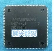 

10pcs LPC1788FBD208 LPC1788 QFP208 New