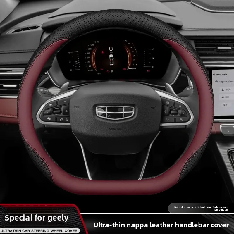

Leather Car Steering Wheel Cover for Geely Coolray Preface Monjaro Starray Emgrand Cityray Boyue L Okovango Accessory 2025 2026