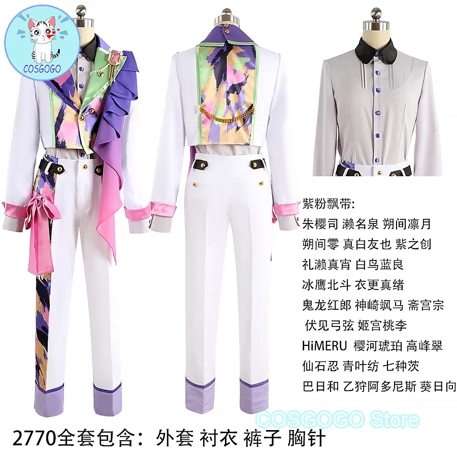 [Customized]Game Ensemble Stars 8th Anniversary Song All Staff Sakuma Rei Cosplay Costume Halloween Outfit Suit Uniform