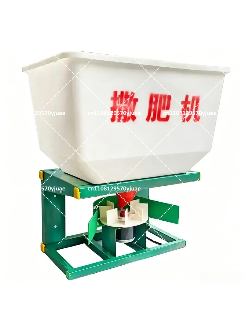 Electric Fertilizer Spreader for Tractor Truck Pickup 12V 24V 48V 150W 250W 350W Front Rear Mounted