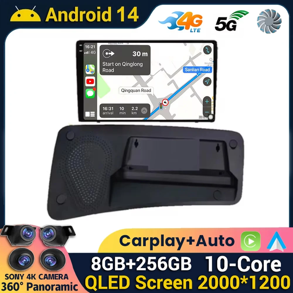 Android 14 Carplay Auto 360 Cameras GPS For VOLVO S80 S80L 2006 2007 2008 2009 2010 Car Radio Multimedia Player Stereo WIFI+4G