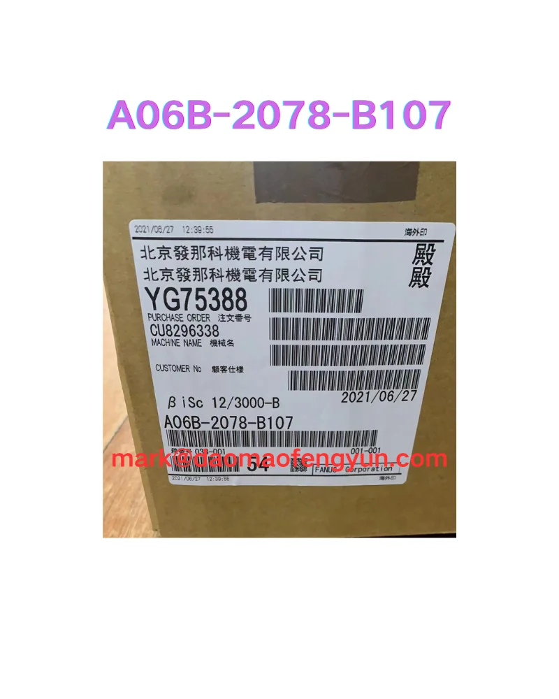 A06B-2078-B107 Новый серводвигатель