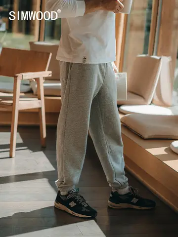 Men's Oversized Jogger Pants Spring 2025 Simwood