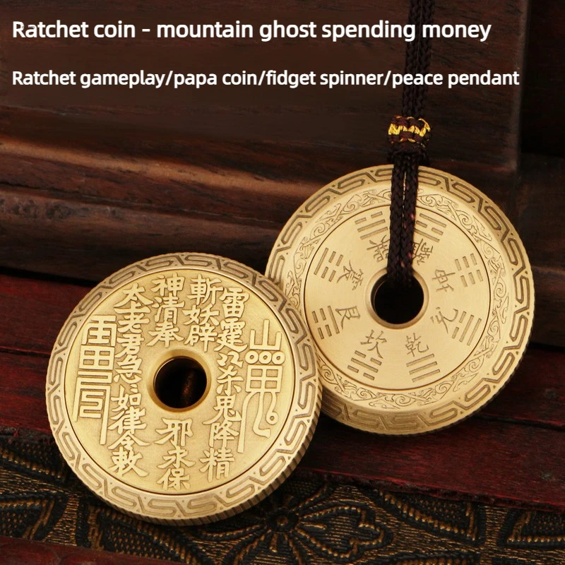 ZTSJEDC P2 moneda fantasma de montaña mecánica de Metal acción de empuje yema del dedo trinquete moneda de descompresión juguete de escritorio