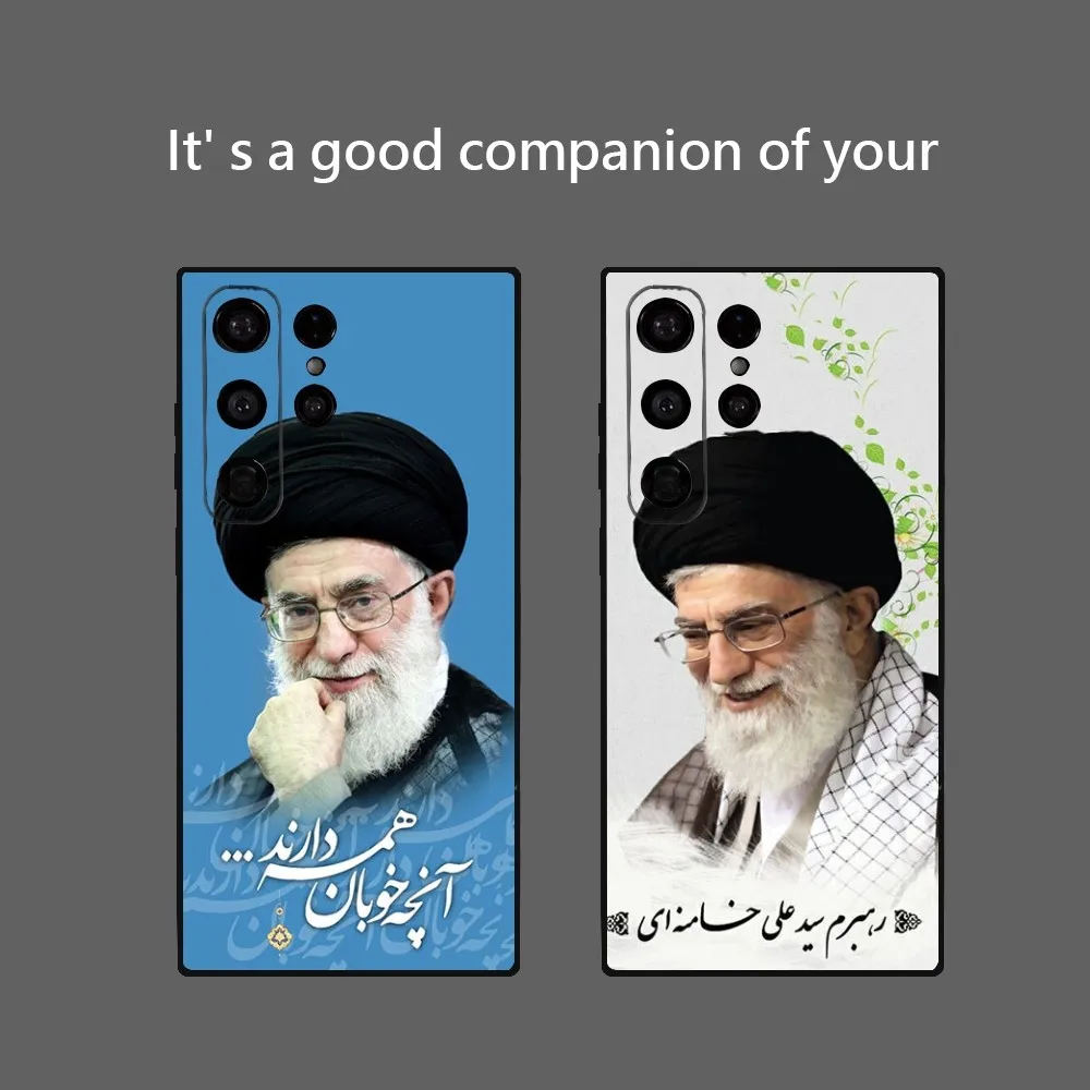 Iran's Supreme Leader Ali Khamenei Phone Case For Samsung Galaxy S24 Ultra S22 S23 Ultra S21 S20 5G Protective Soft Silicone TPU