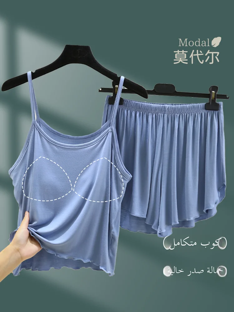 

Thin Wirel Strap Modal Casual Loose Summer Spwear ort Pants Set V-Ne ort Sve Five-Button Home Clothes